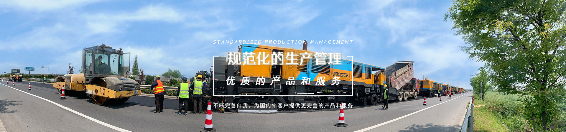 复拌香蕉APP污污在线观看机组