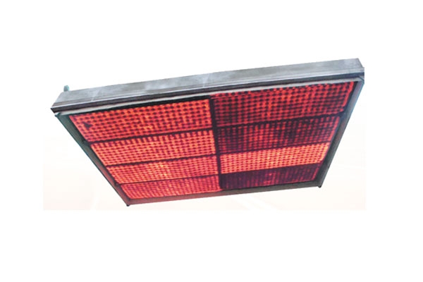 远红外黄色香蕉视频下载墙8组燃烧室